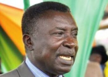 091-Prof.-Frimpong-Boateng-Hauled-Before-CHRAJ-533x261