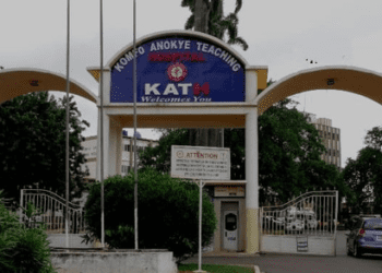 Komfo_Anokye_Teaching_Hospital_(KATH)