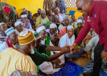 MAHAMA-NDC-1-1140x570