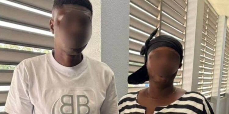 Screenshot_20250812-203436