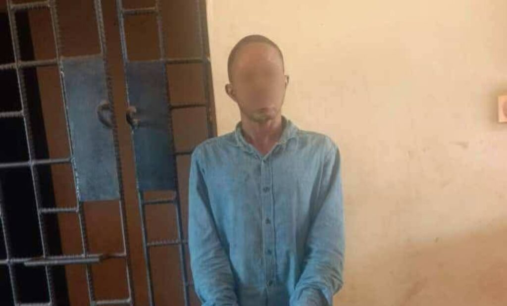 Screenshot_20260107-184739