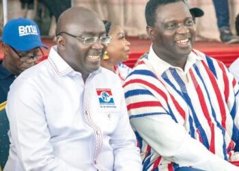 bawumia-and-adutwum-697x406
