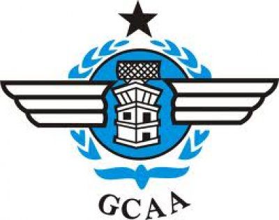 Ghana_Civil_Aviation_Authority_logo